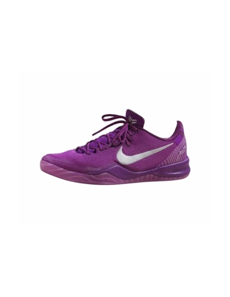 Nike Kobe 8 Protro EYBL Purple HJ7265-500
