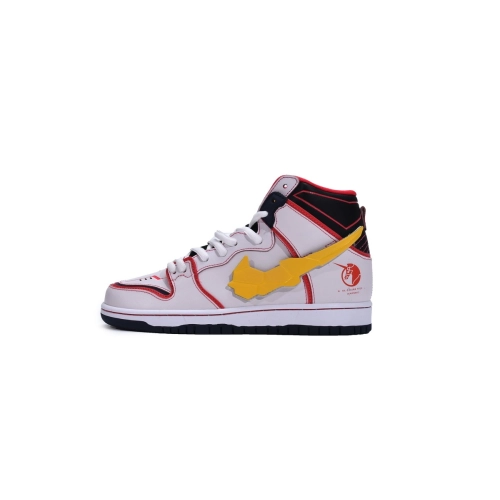 Nike SB Dunk High RX-0 Unicorn Gundam DH7717-100