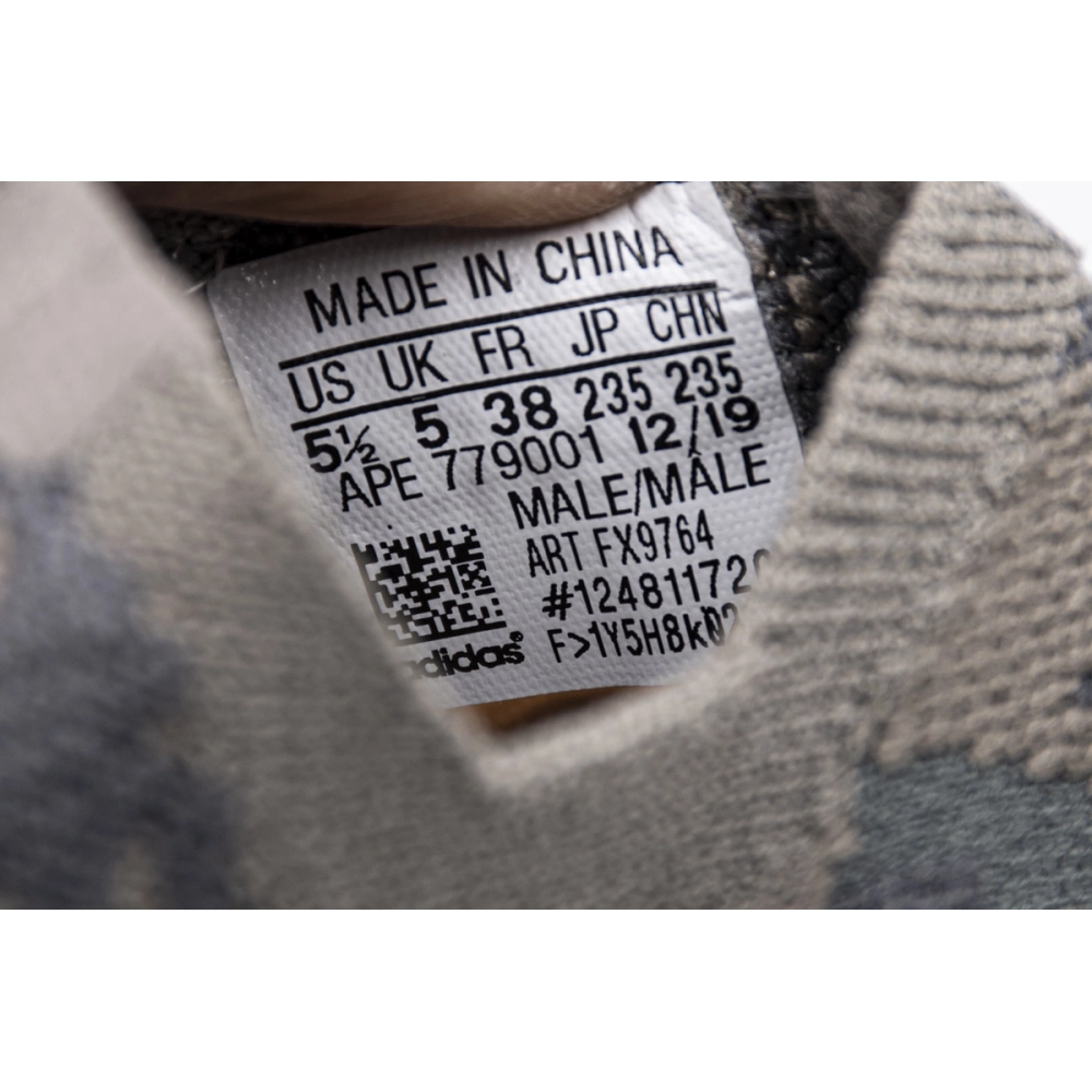 Adidas Yeezy Boost 380 Mist FX9764