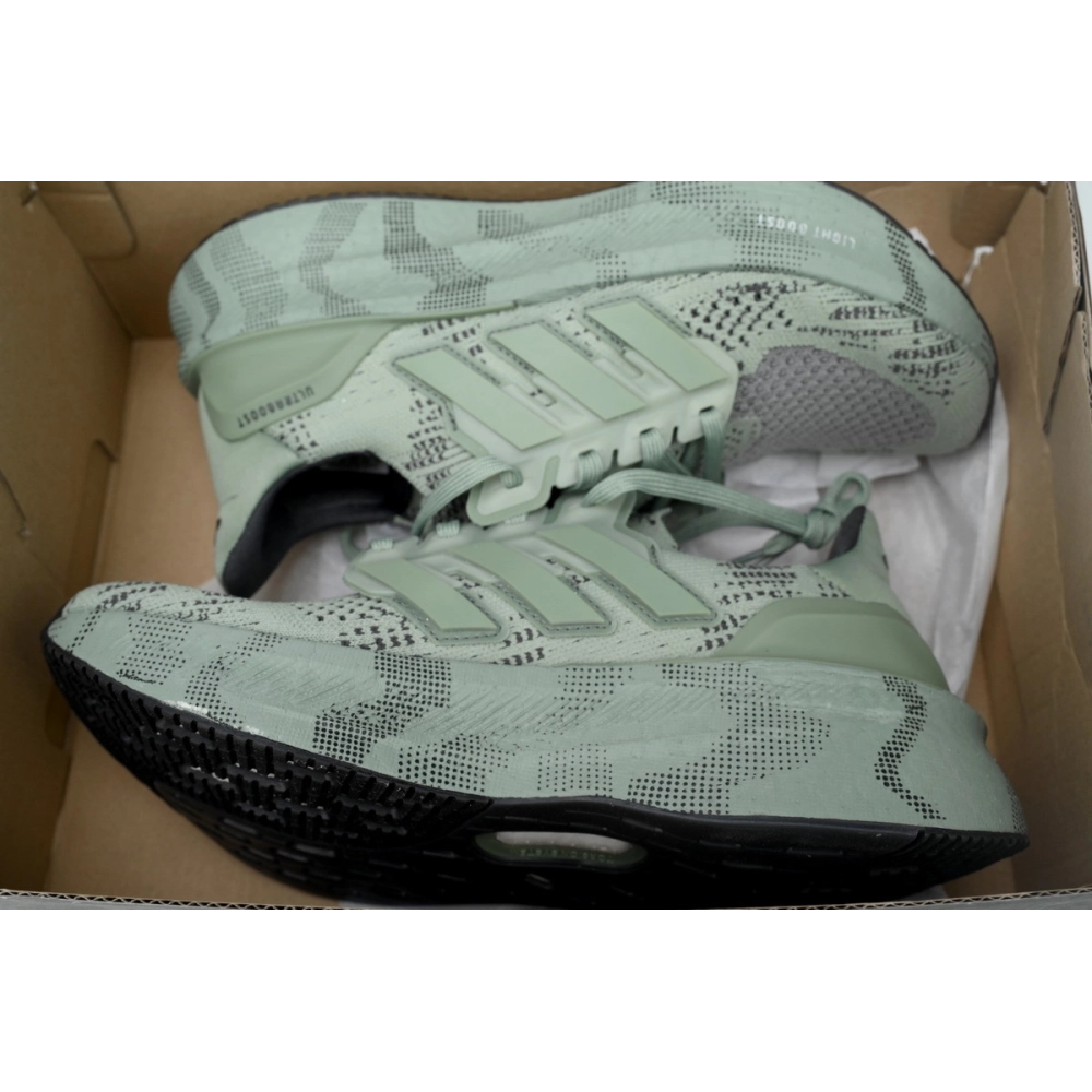 Adidas Ultraboost 5X Digital Camo Mens Carbon Running Shoes Green JI1525