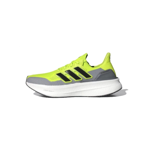 Adidas UltraBoost 5 Lucid Lemon Grey ID8819