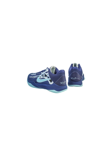 Nike Kobe 5 Protro X-Ray HJ4303-400