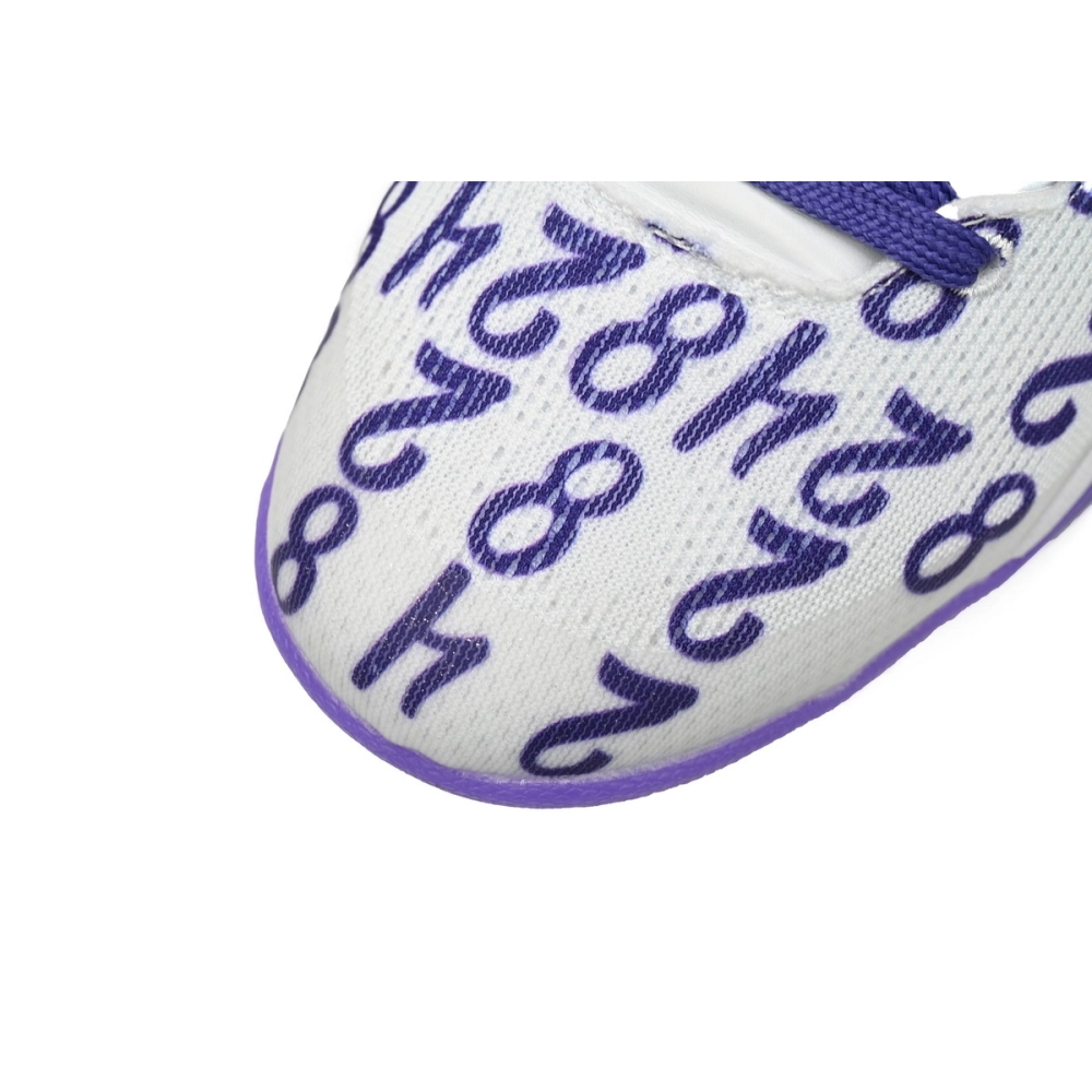 Nike Kobe 8 Protro Court Purple FQ3549-100