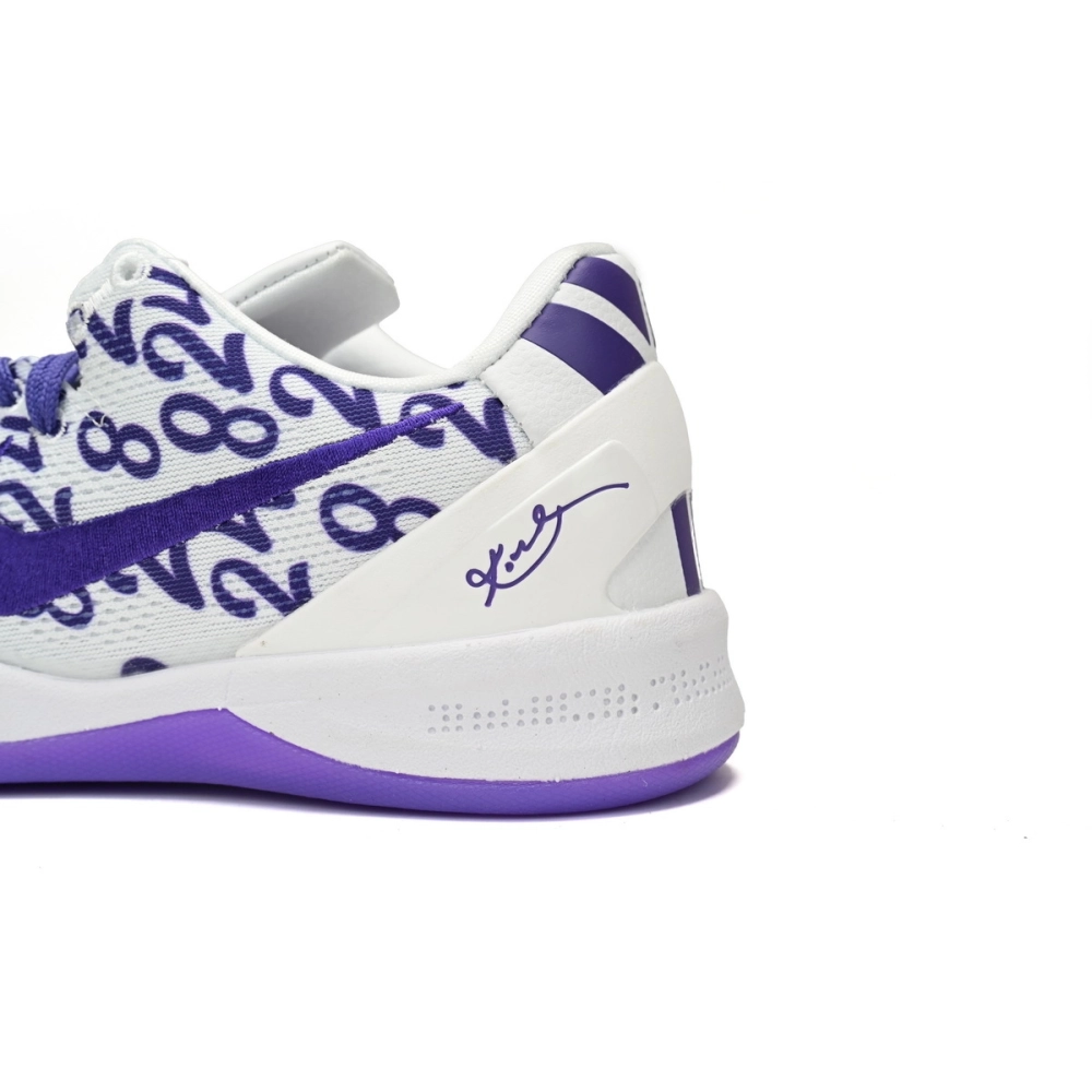 Nike Kobe 8 Protro Court Purple FQ3549-100