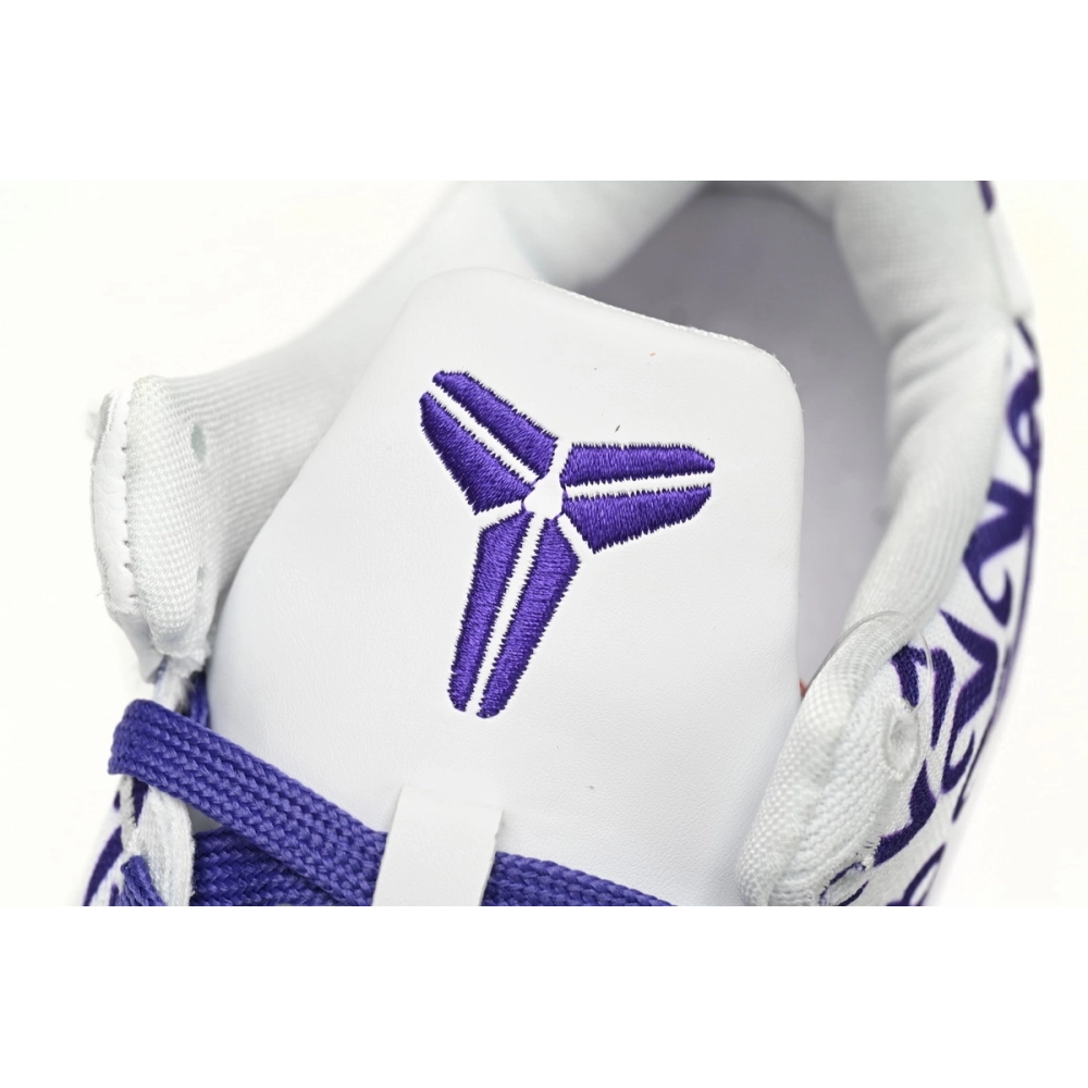 Nike Kobe 8 Protro Court Purple FQ3549-100
