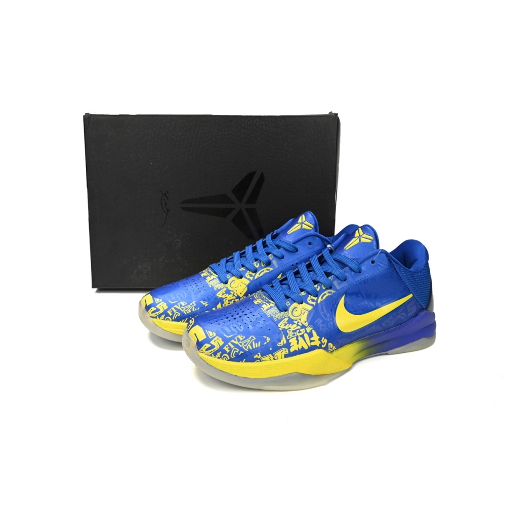 Nike Kobe 5 Protro 5 Rings CD4991-400