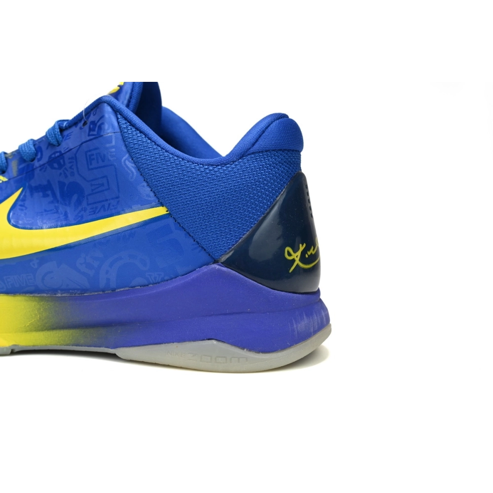 Nike Kobe 5 Protro 5 Rings CD4991-400