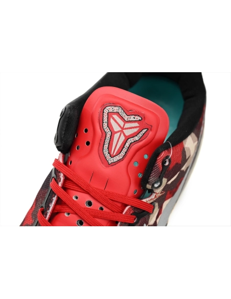 Nike Kobe 8 Milk Snake 555035-601