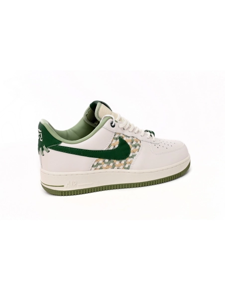 Nike Air Force 1 Low 07 Premium NAI-KE Bamboo Weave Sail Gorge Green FN0369-100