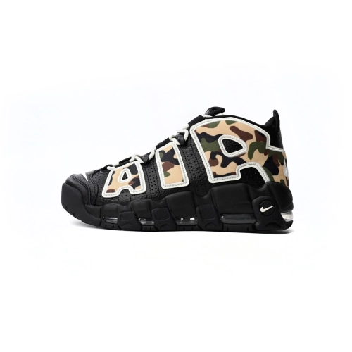 Nike Air More Uptempo 96 Camo CJ6122-001