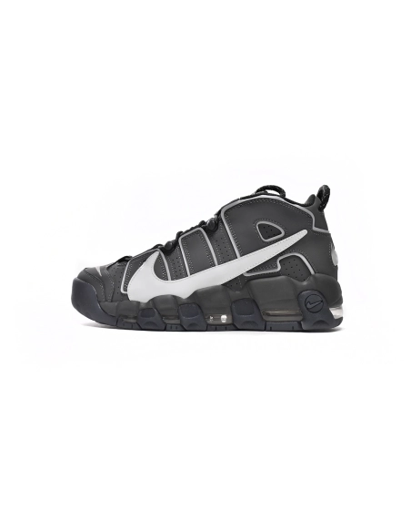 Nike Air More Uptempo 96 Copy / Paste DO5014-068