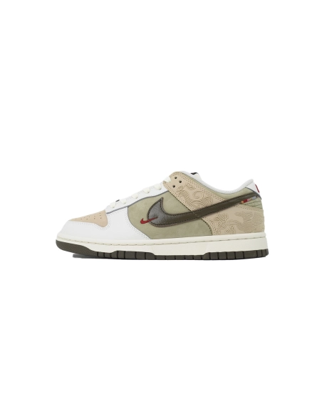 Nike SB Dunk Low Beige IQ1118-220
