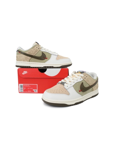 Nike SB Dunk Low Beige IQ1118-220