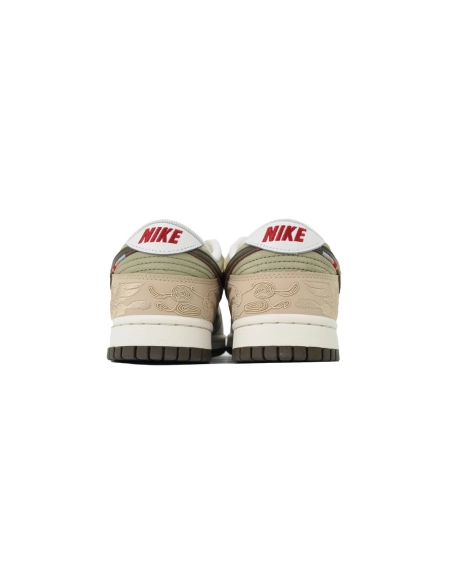 Nike SB Dunk Low Beige IQ1118-220