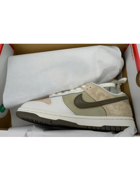 Nike SB Dunk Low Beige IQ1118-220