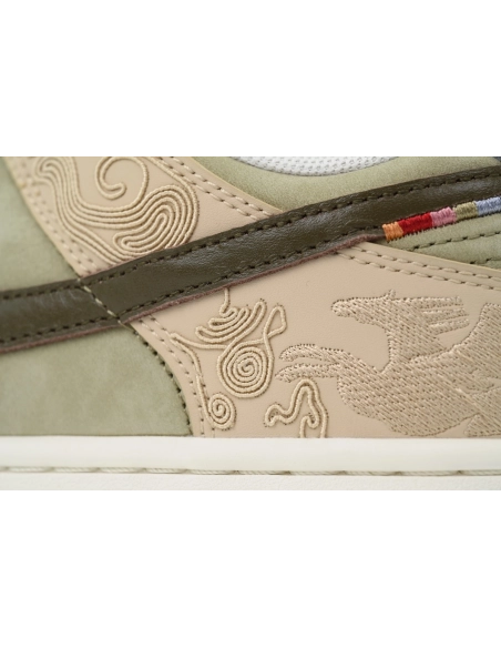 Nike SB Dunk Low Beige IQ1118-220