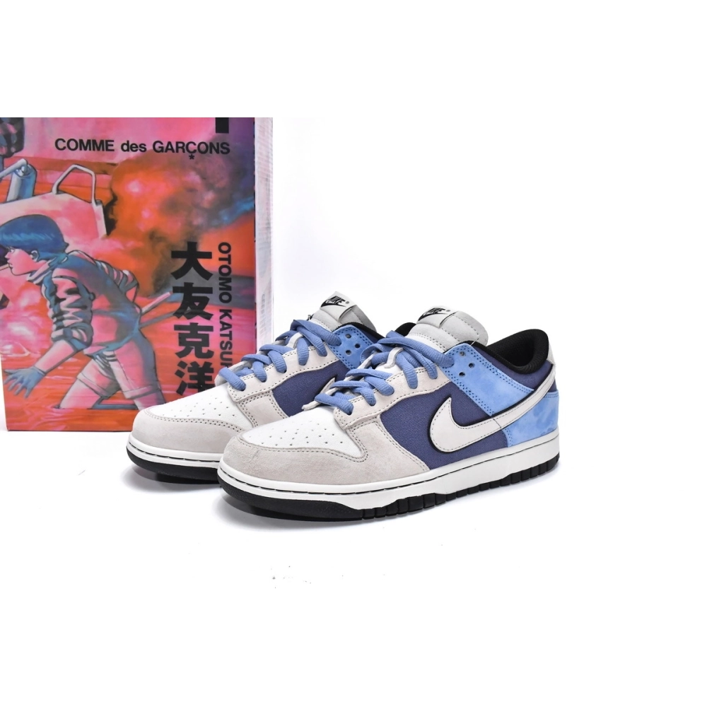 Otomo Katsuhiro x Nike SB Dunk Low Steamboy OST LF0039-014