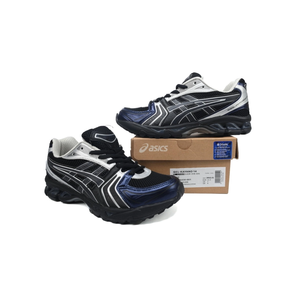 Asics Gel-Kayano 14 atmos Undermycar Black 1203A430-001