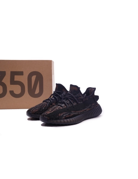 Adidas Yeezy Boost 350 V2 MX Rock GW3774