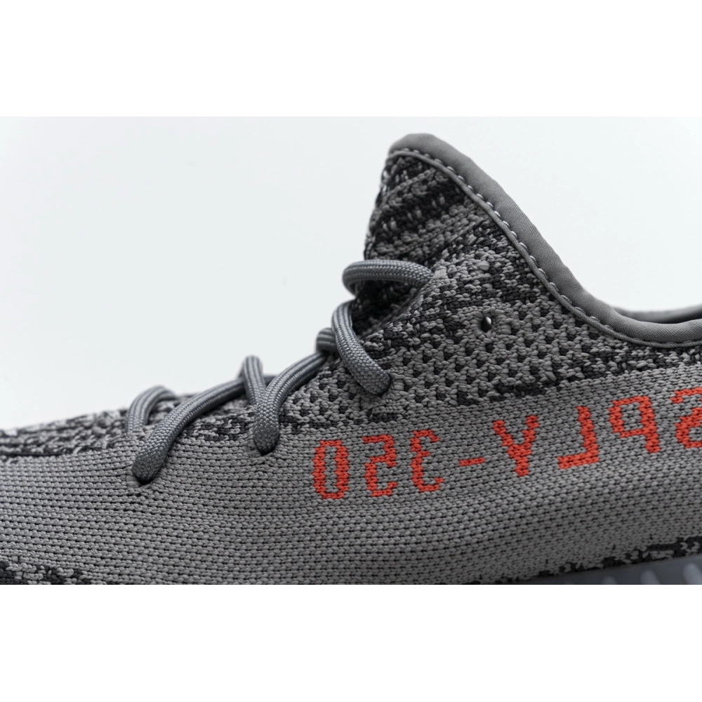 Adidas Yeezy Boost 350 V2 Beluga 2.0 AH2203