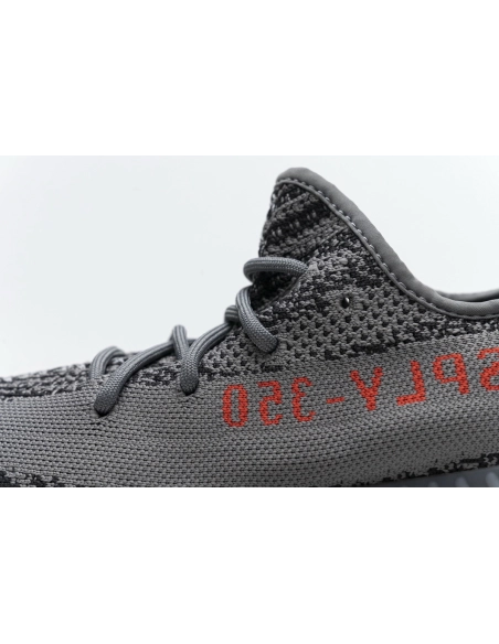 Adidas Yeezy Boost 350 V2 Beluga 2.0 AH2203