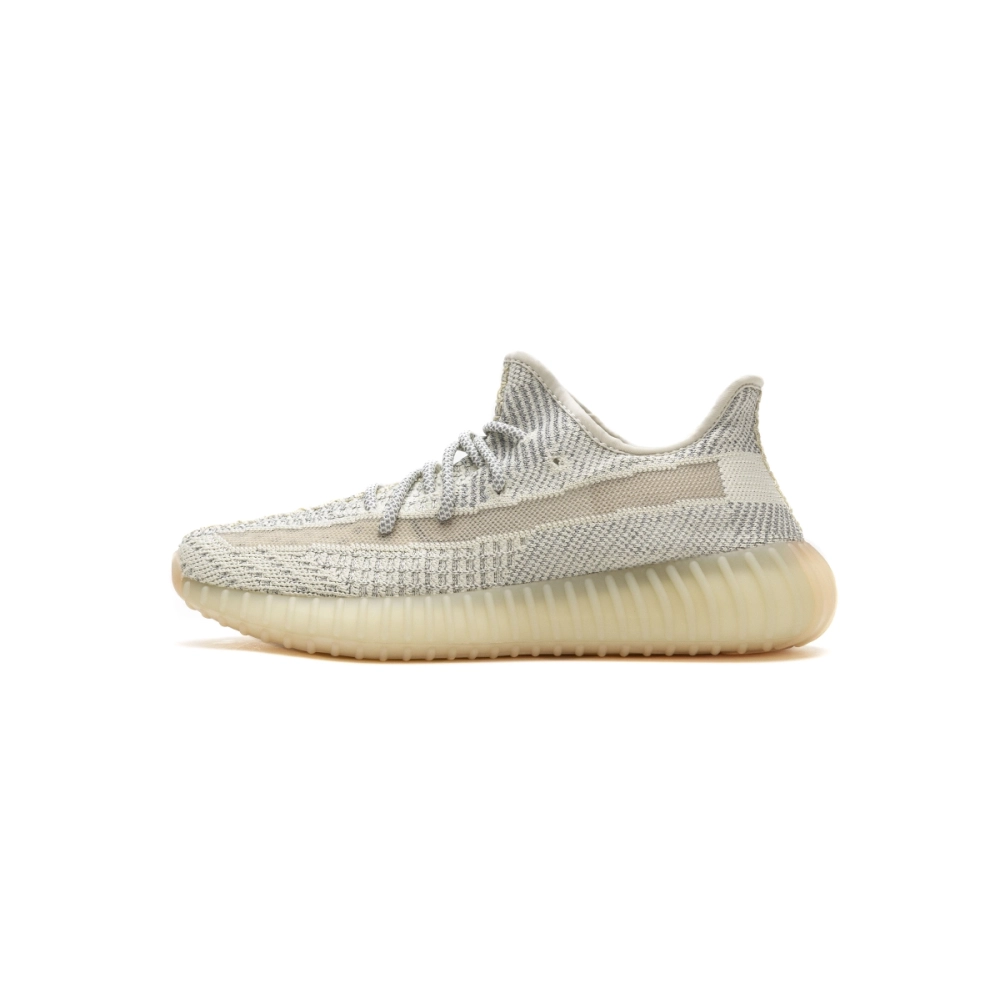 Adidas Yeezy Boost 350 V2 Lundmark FV3254
