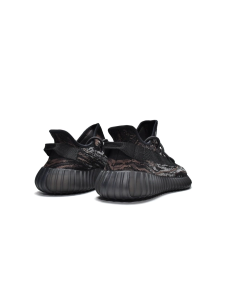 Adidas Yeezy Boost 350 V2 MX Rock GW3774