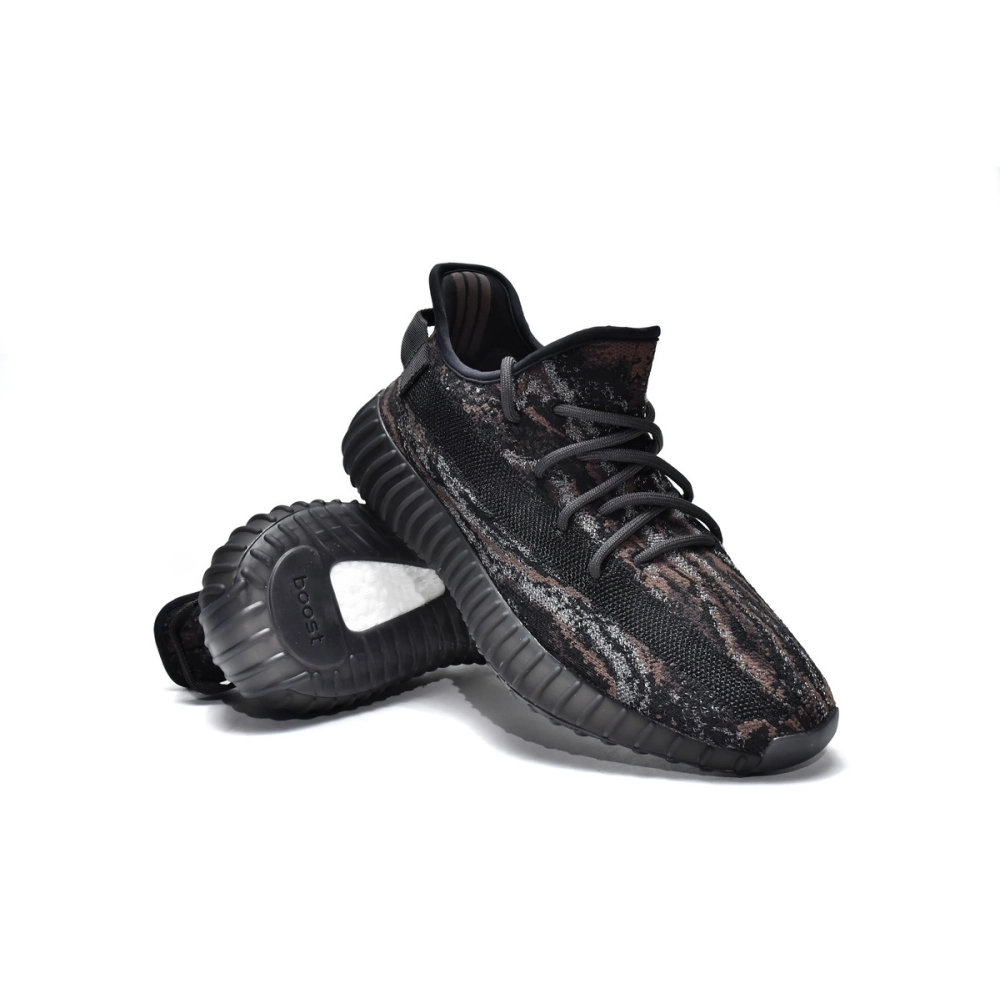 Adidas Yeezy Boost 350 V2 MX Rock GW3774