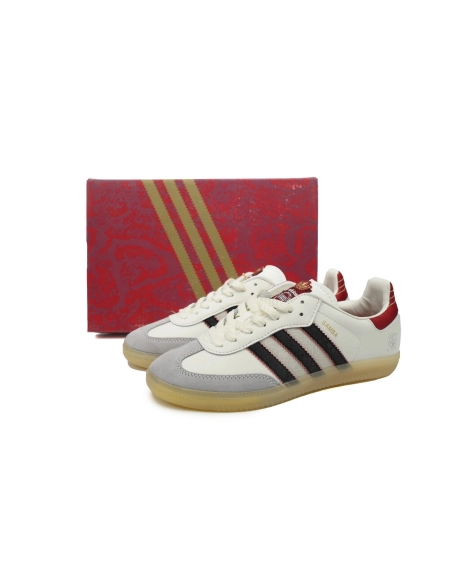 Adidas Samba Year of the Snake JQ5976