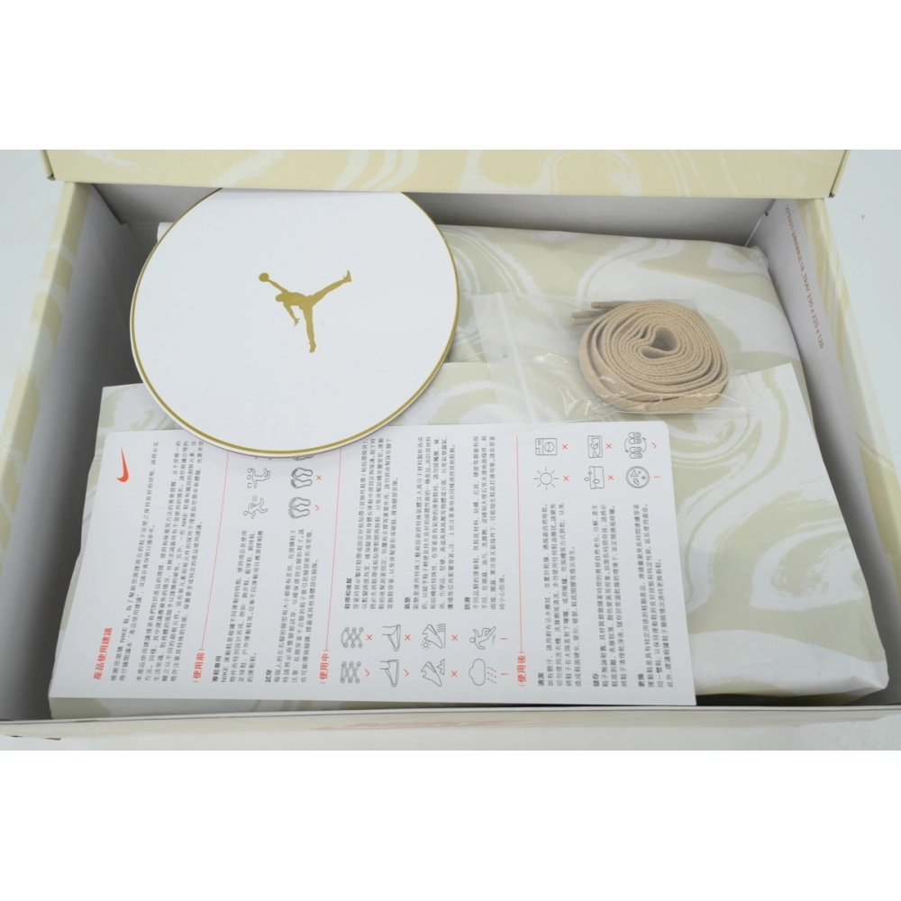 Air Jordan 1 Retro High OG Latte FD2596-021