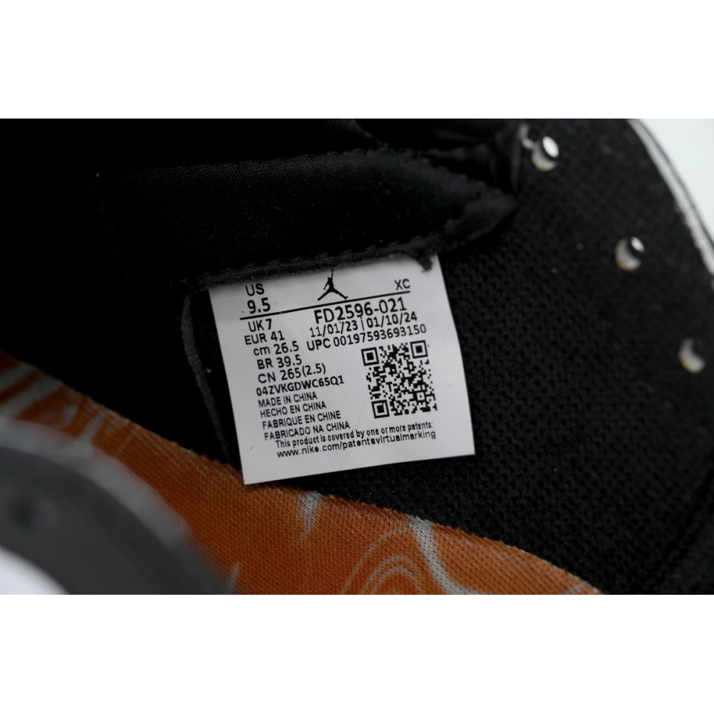 Air Jordan 1 Retro High OG Latte FD2596-021