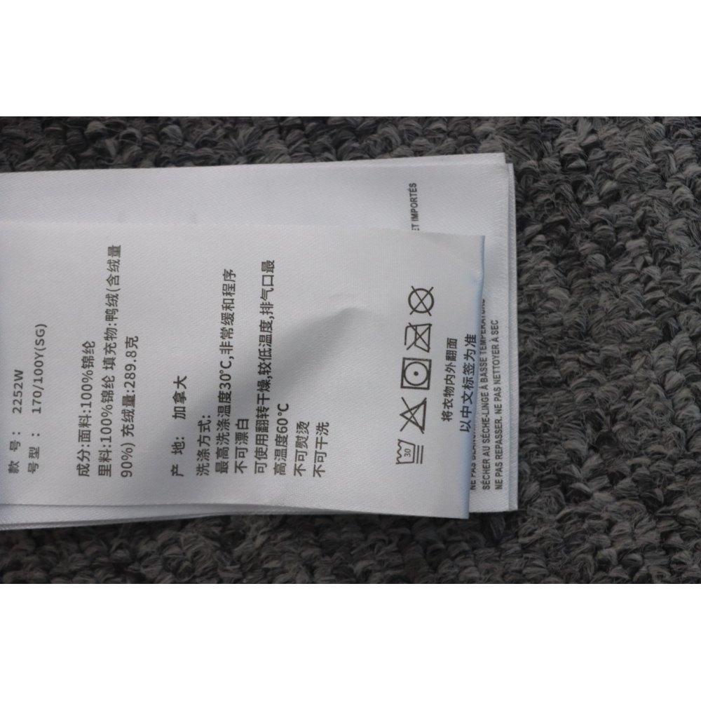 Canada Goose Crofton Puffer Jacket Black,Canada Goose Jackets,Jackets,CLOTHES