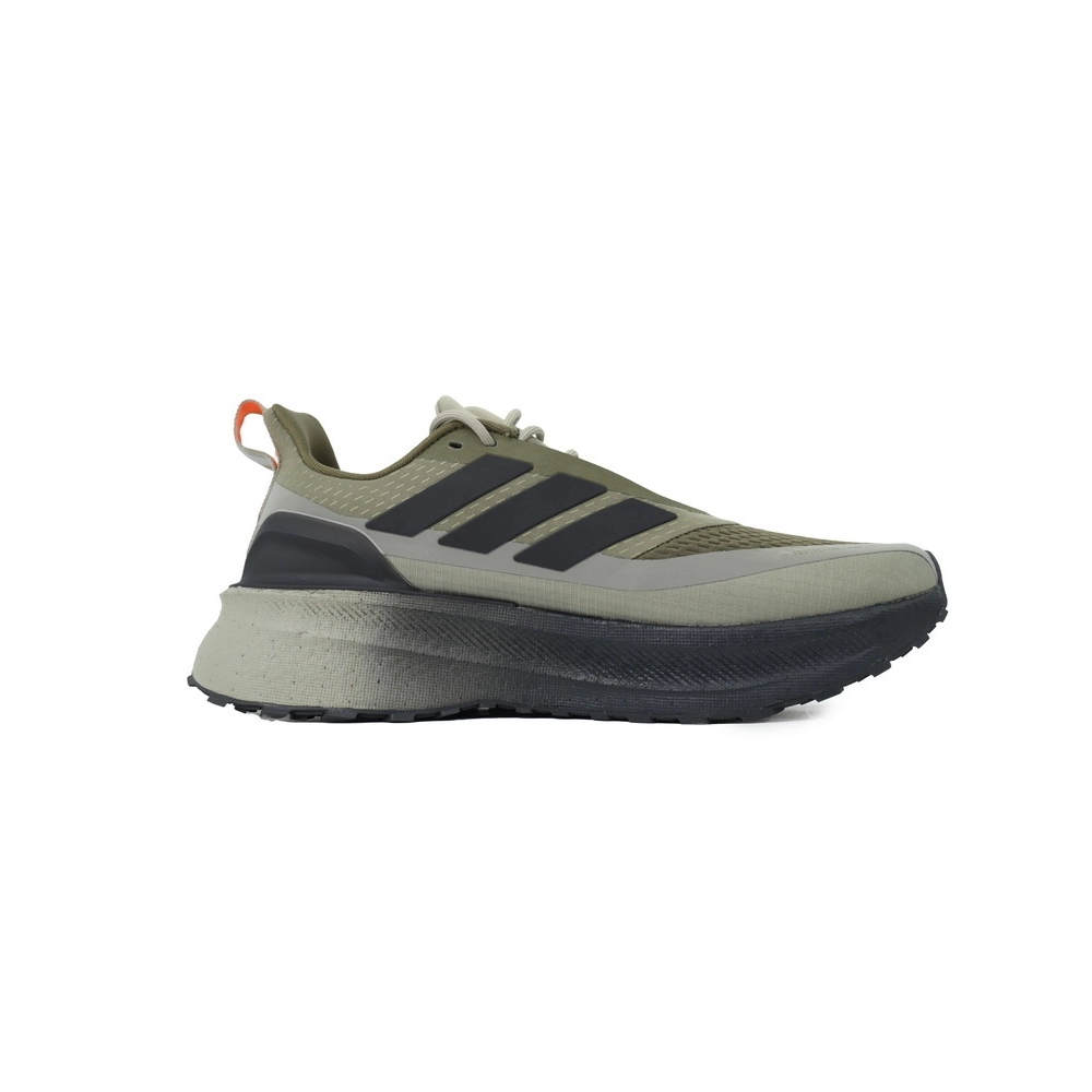Adidas UltraBoost 5 TR Silver Pebble IG9354