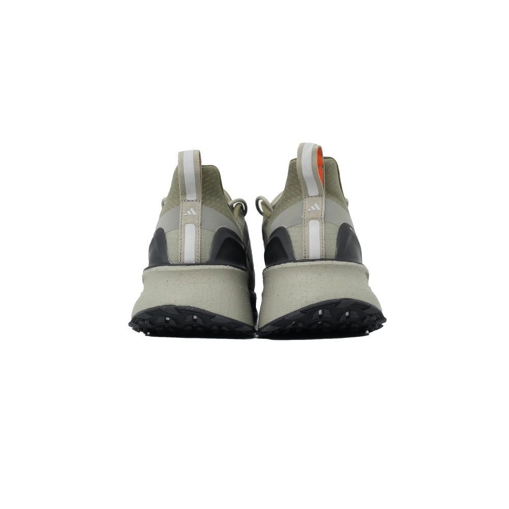Adidas UltraBoost 5 TR Silver Pebble IG9354